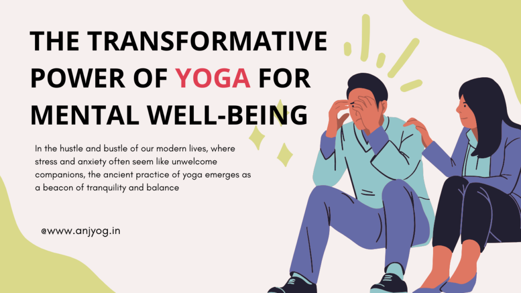 power of yoga for mental well being