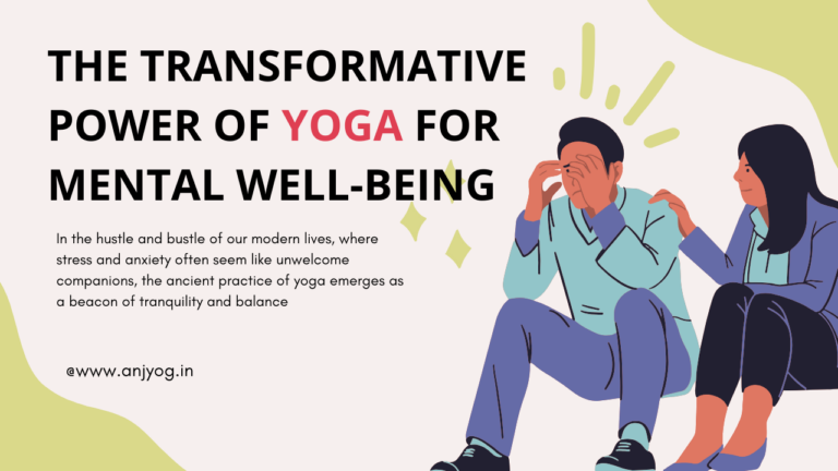 power of yoga for mental well being